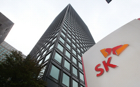 SK이노베이션 본사가 있는 서린동 SK서린빌딩 전경.  연합뉴스